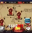 Seasonal Promotions 6680bet